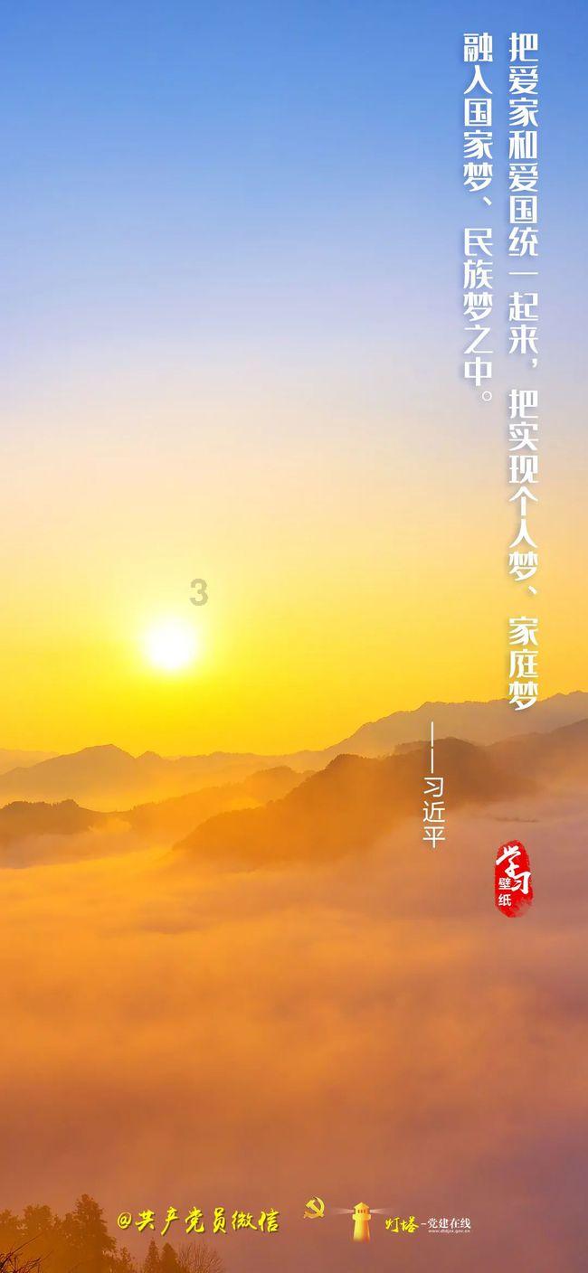 我承认,听到《侦查英雄》“三排到齐,仅剩两人”这句话,我哭了