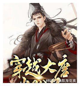 寒食节在每年的什么时候？有什么习俗？它的来历是什么？有传说么