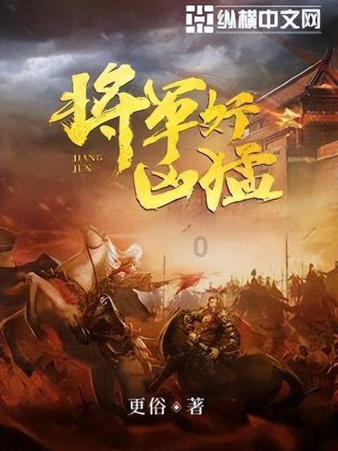 云岩区离退休干部:谈心得 话感悟 抒心声