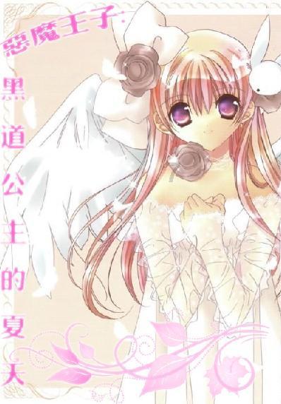 《苍兰诀》：小兰花下线，东方青苍崩溃大哭！王鹤棣演技有感染到你吗？